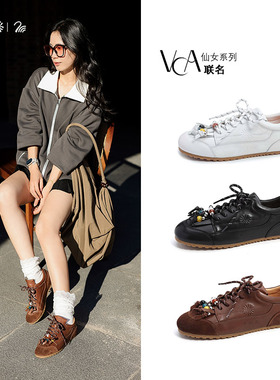 VCA（女鞋）春秋新款真皮圆头系带平底德迅鞋女珍珠百搭休闲单鞋