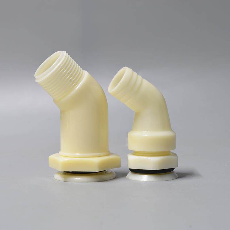 原装 冷库冷风机下水管漏嘴排水管PVC黄铜接头蒸发器出口弯头加厚