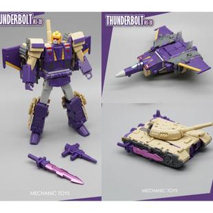 MFT三变形战士电掣风驰玩具金刚闪电小比例六面兽魔音师模型包邮