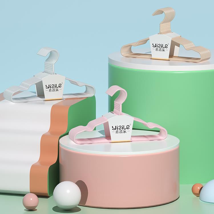依姿乐儿童衣架婴儿宝宝新生儿衣撑家用大童34cm衣挂晾晒衣服架子