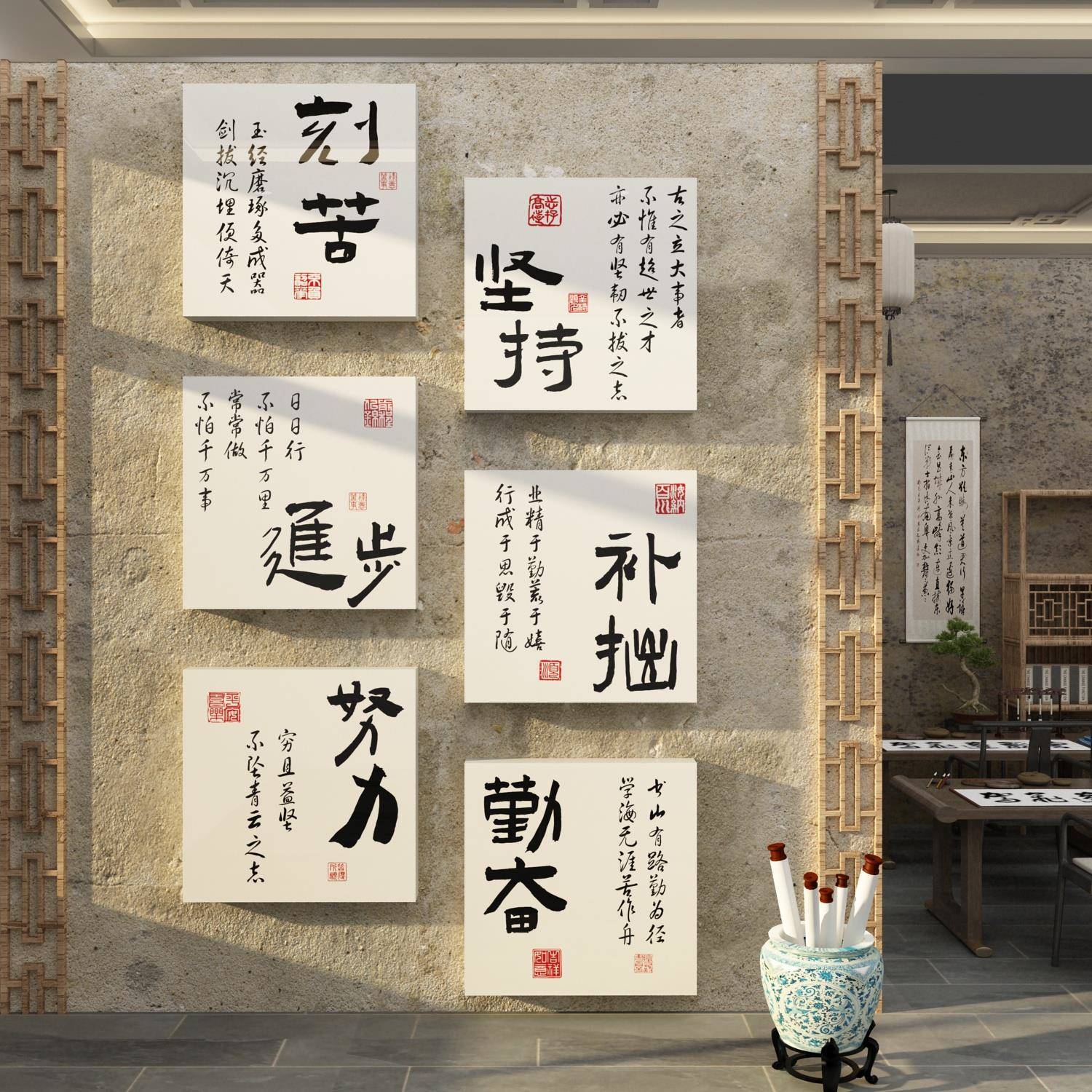 自习室教室布置文化墙面装饰环创班级黑板报氛围刻苦励志挂画贴纸