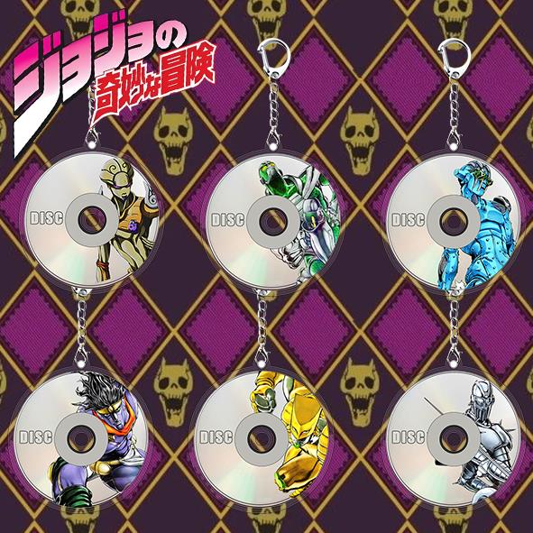 JOJO的奇妙冒险光碟压克力钥匙扣动漫游戏周边书包拉炼 炼 挂饰朋