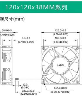 全新SJ SF241238BH/BU/BL2 24V 1.35A/2.40A空压机变频器风扇12CM