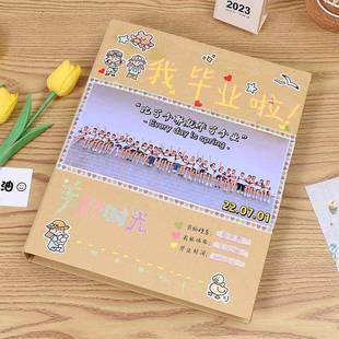 幼儿园成长记录册小学生成长纪念册毕业手册儿童相册寒假成长档案