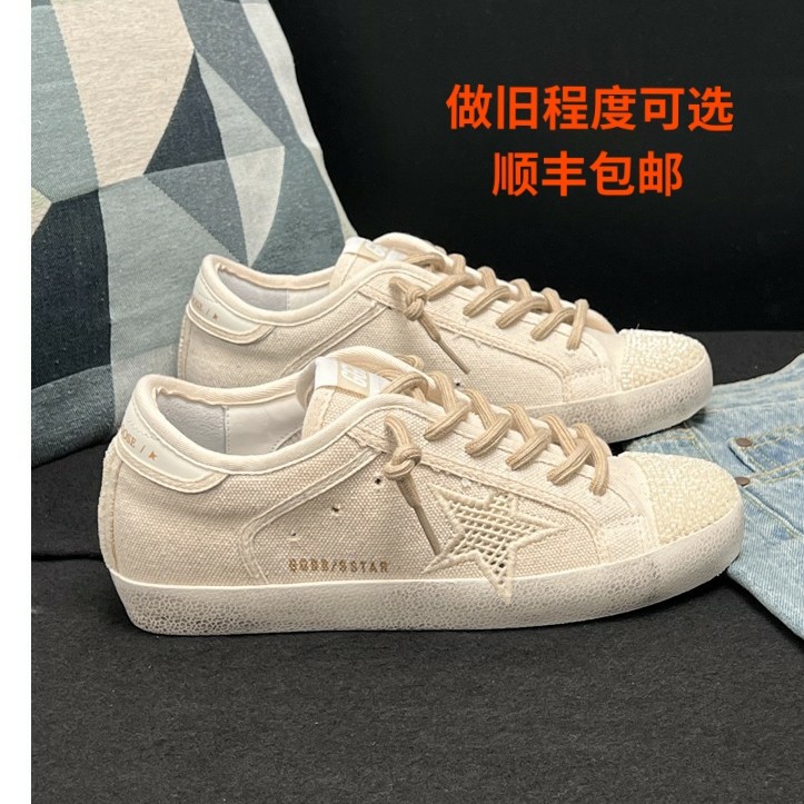 实图拍摄 韩版做旧镂空星星小脏鞋女圆头内增高复古运动脏脏板鞋