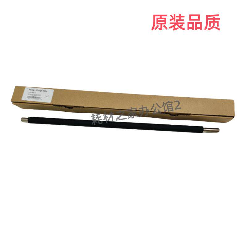 cet适用京瓷 6025 6030 6525 6530 3010i 3510i 充电棒充电辊