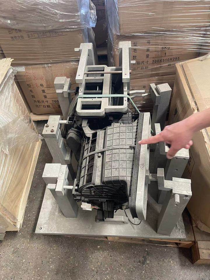 1月13日金华汽车HVAC总成一批网络拍卖公告