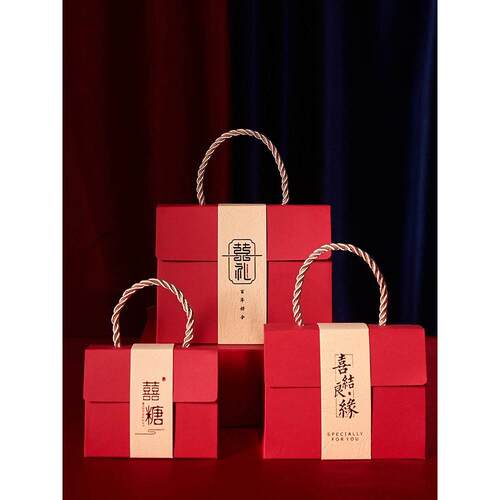 IYR7手提喜糖盒结婚中式风大容量喜礼婚礼糖果盒手拎可放烟摆桌大