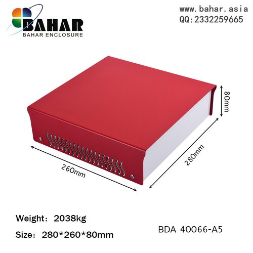 巴哈尔壳体全新DIY铁外壳电源仪表控制仪器钣金机箱BDA40066