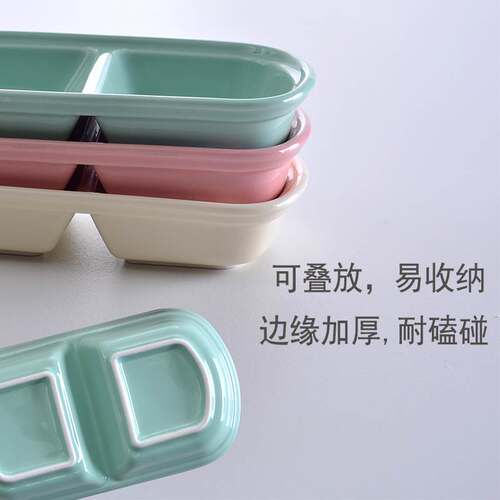 RKT4陶瓷三格碟子家用调味蘸料小菜小吃分格盘韩式烤肉两格彩色小