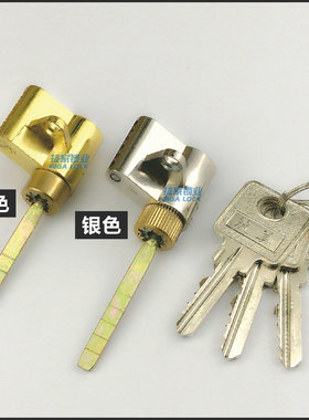 YINGHUA室内门锁心 适用樱花锁心房间锁木门锁锁心单舌带尾巴锁心