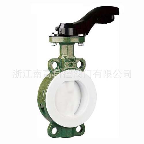 南高阀门 D71F46对夹式衬氟蝶阀 耐腐蚀耐酸碱耐老化