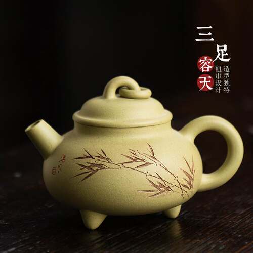 宜兴紫砂壶茶壶手工原矿茶具本山段泥三足钮串容天家用泡茶一件代