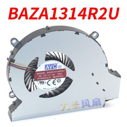 原装AVC BAZA1314R2U P001涡轮散热风扇 CPU风扇 一体机风扇