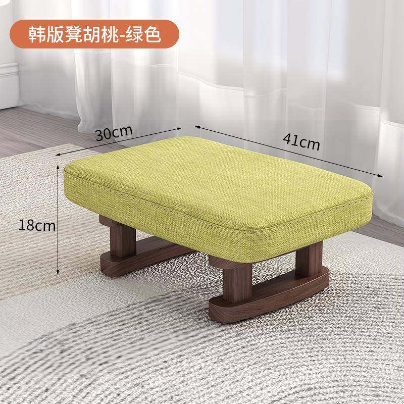 拉车套罩小凳子家用矮凳小板凳茶几凳客厅小坐凳沙发脚踩凳脚踏舒,电子元器件市场,其他LED器件,淘宝优惠券,粉丝福利购,淘宝优惠卷