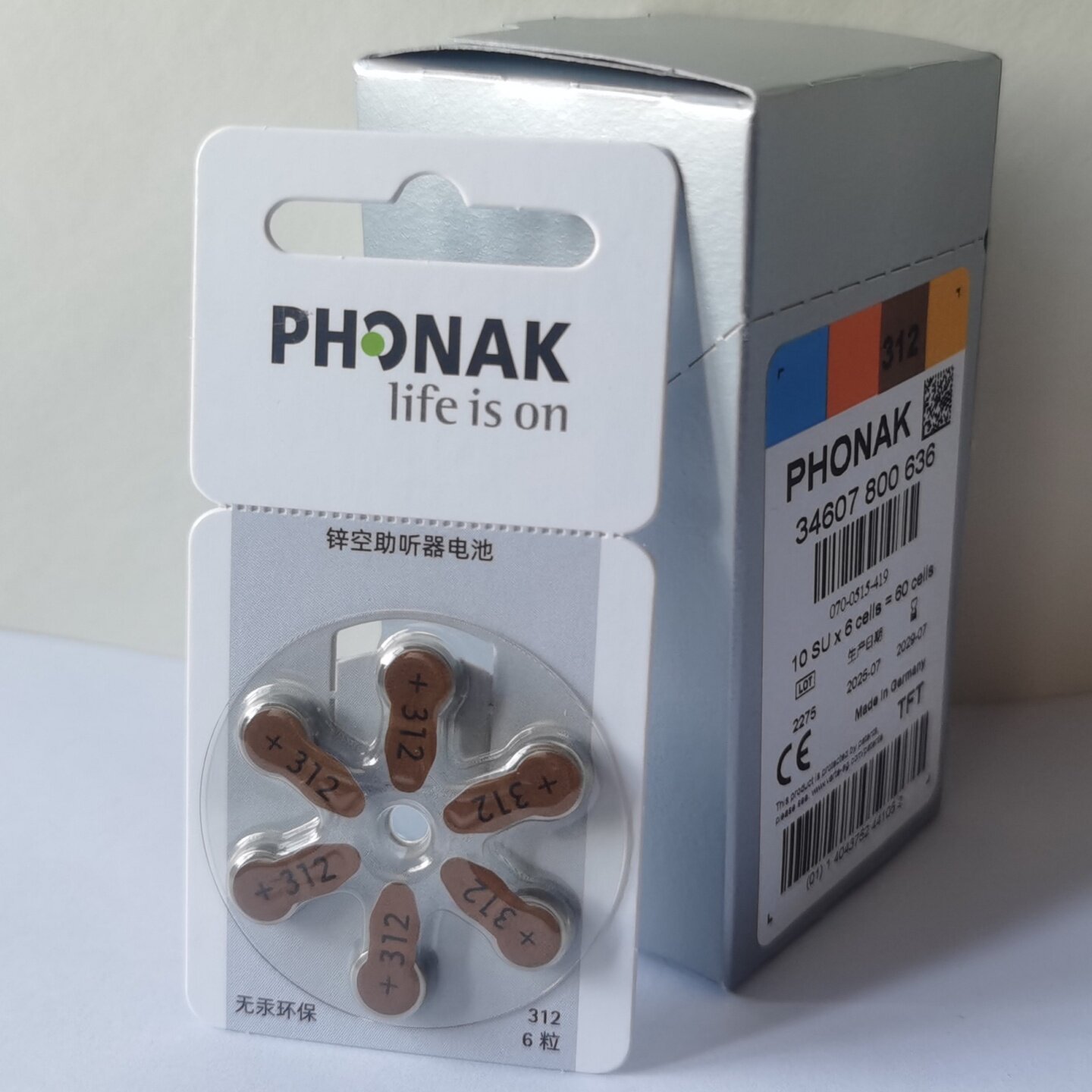 瑞士峰力PHONAK原装进口助听器专用电池312索诺瓦耳机A312电池子