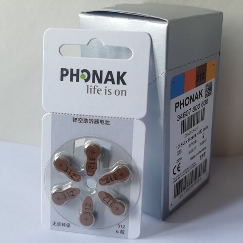 PHONAK原装进口助听器电池312