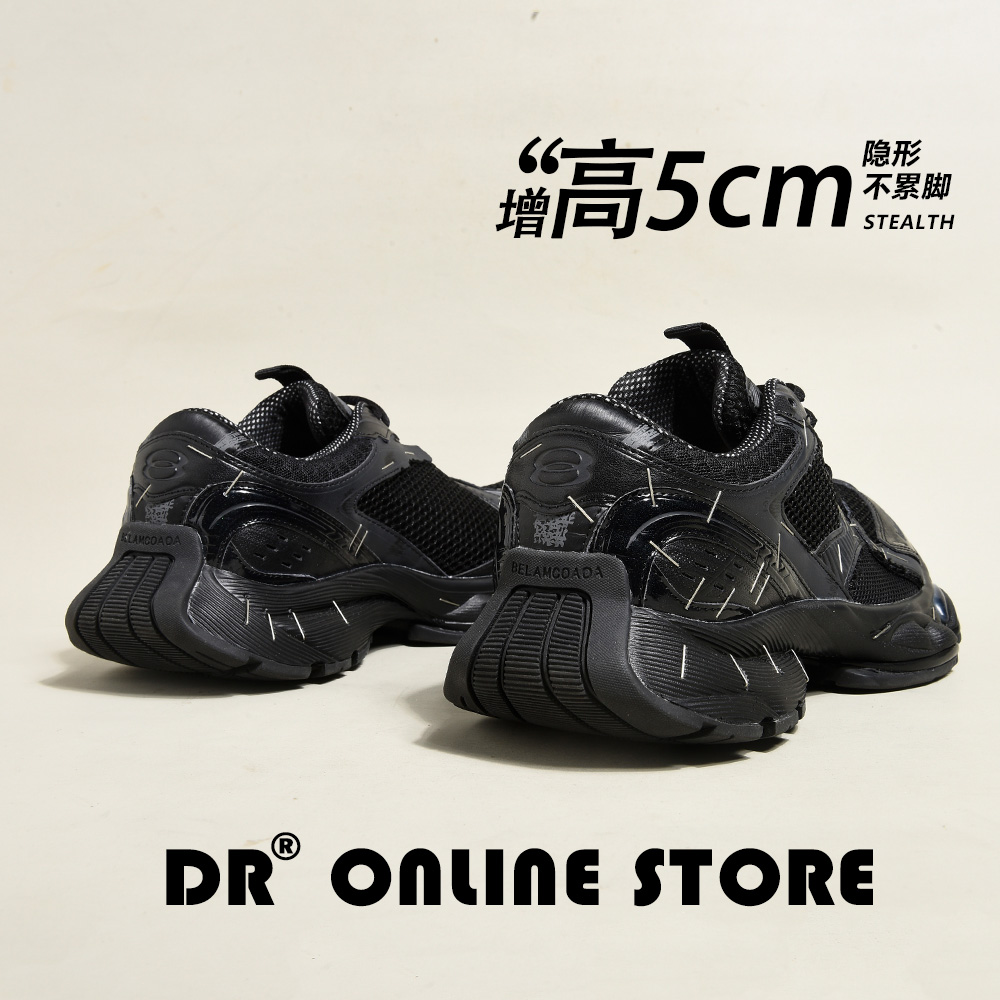 小个子5CM增高~休闲订书机老爹鞋女2025春新款黑色复古做旧运动鞋