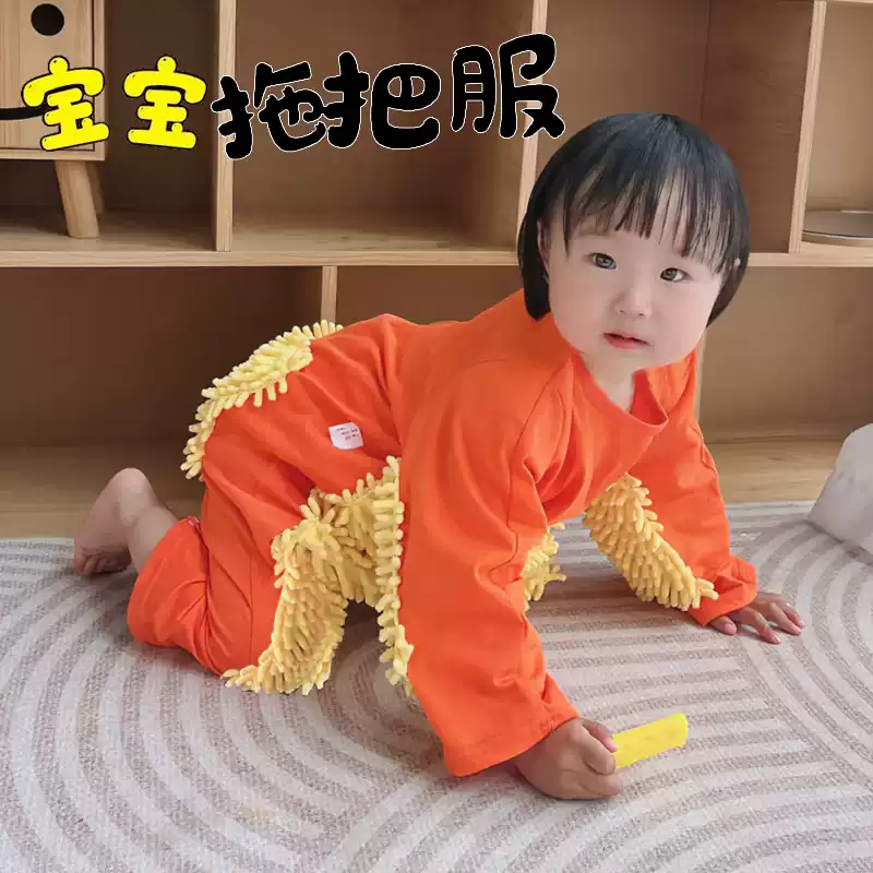 婴儿爬爬服夏季拖地防脏连体婴幼