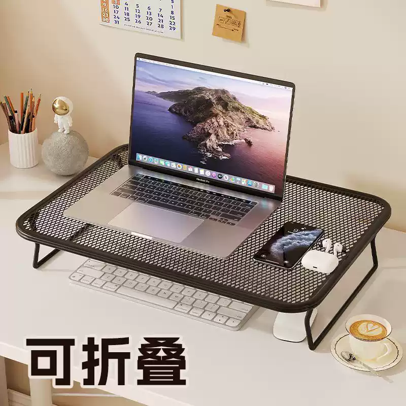 烧烤架支撑架炉增高架散热显示器