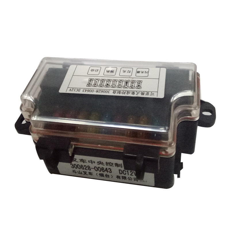 斗山D30F/WP3.2叉车电器盒