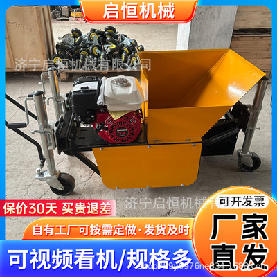 小型手推式混凝土路缘石成型机