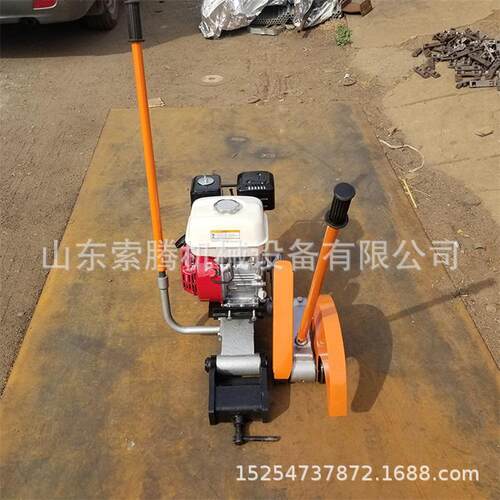 铁路工务内燃切轨机 NQG-6.5内燃钢轨切割机 内燃钢轨锯轨机