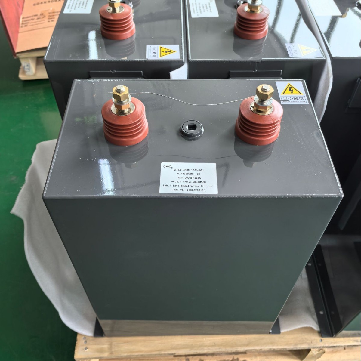 高压脉冲电容器2100VDC4700UF