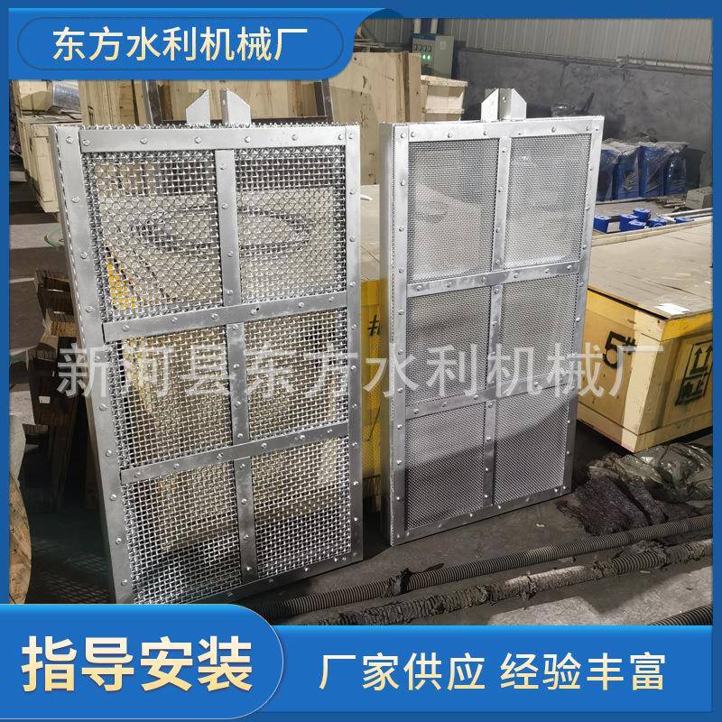 平板滤网拦不锈钢拦设污栅拦水利污水处理不锈钢拦备清机水电站污