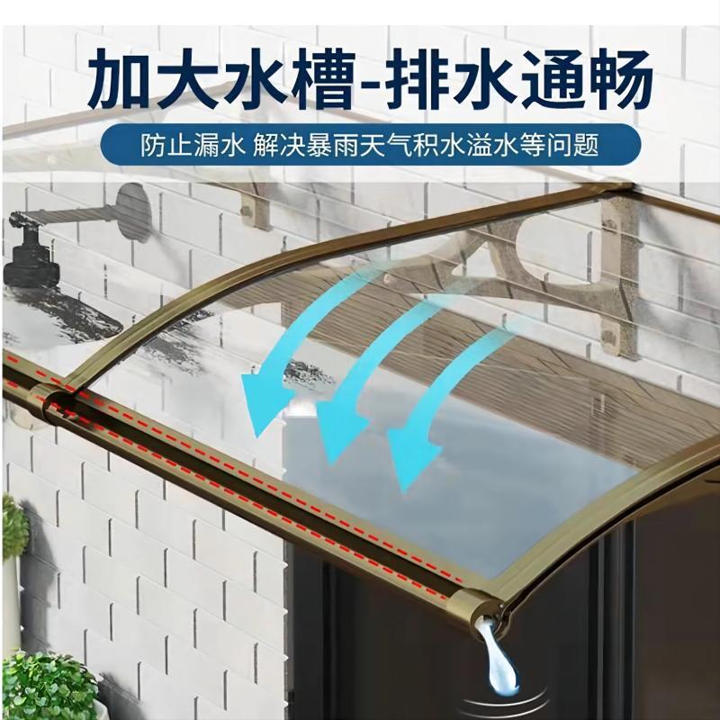 铝合金大水槽雨棚屋檐家用窗户庭院门头露台阳台户外防雨遮阳雨篷图片