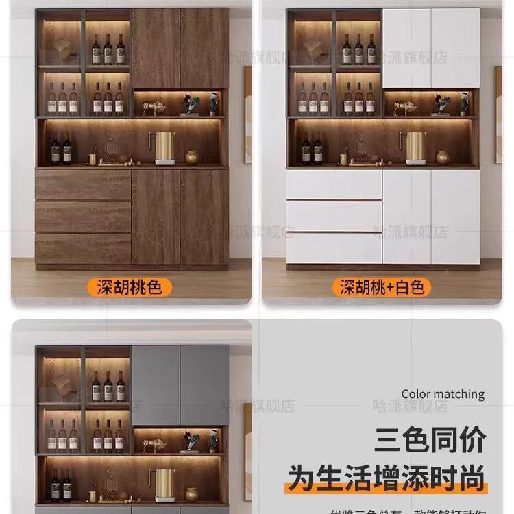 餐柜边一体靠墙实木酒量柜隔断OJX柜客大厅现代容家用储物柜组合
