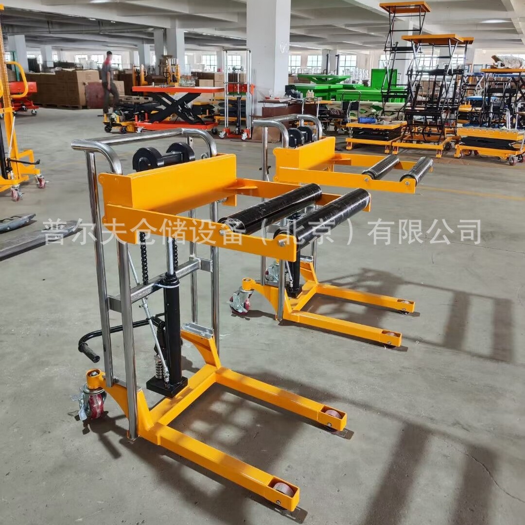 非标轻型工位卷料升降车