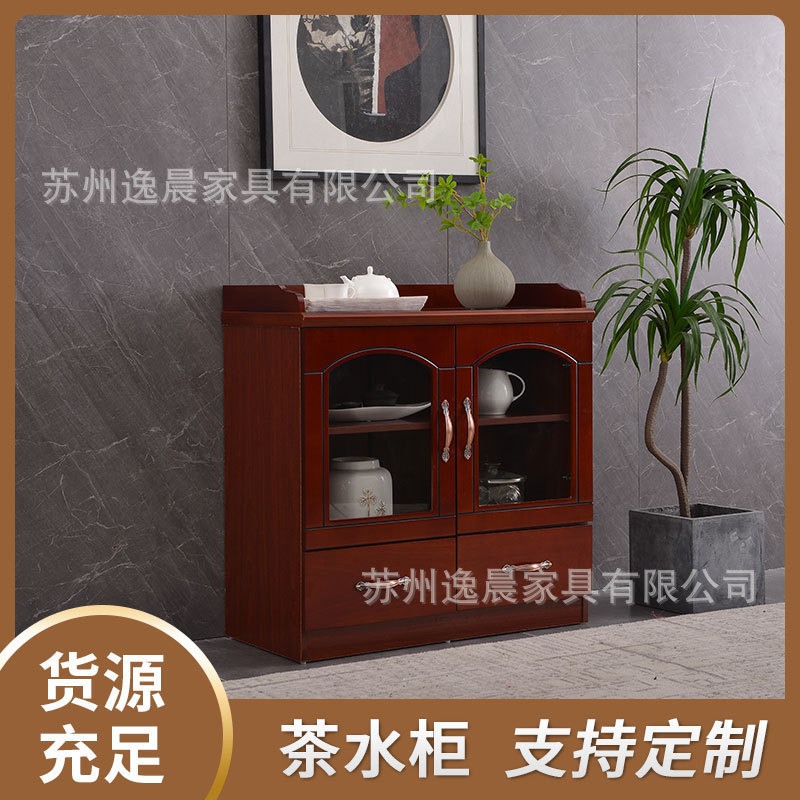 实木皮油漆玻璃二三门茶水柜