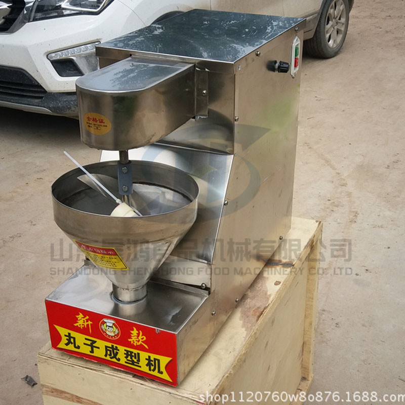 全不锈钢高产量肉丸成型机