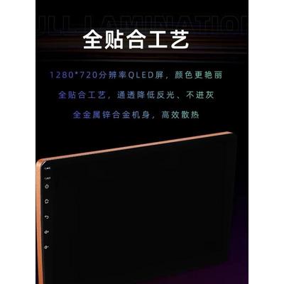 v无B线carpay车机导航l855linux.大中控一体机hicar全屏贴合
