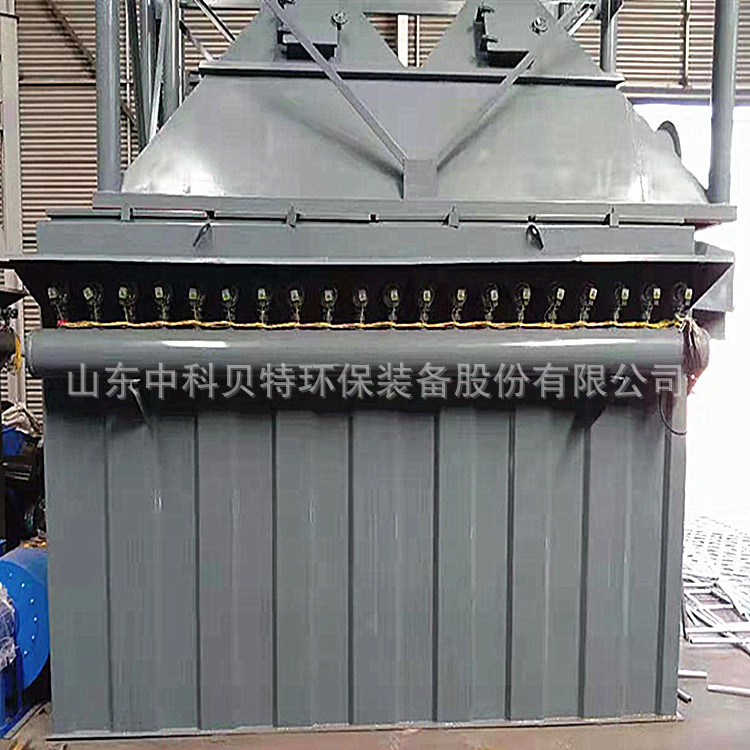 脉冲式布袋除尘器水泥厂废气粉尘处理设备除尘效率高欢迎选购