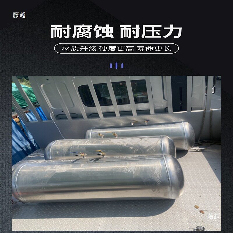 货车不锈钢气压淋水箱刹车用