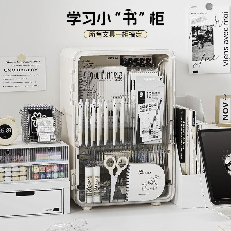 大容量可折叠桌面文具收纳盒