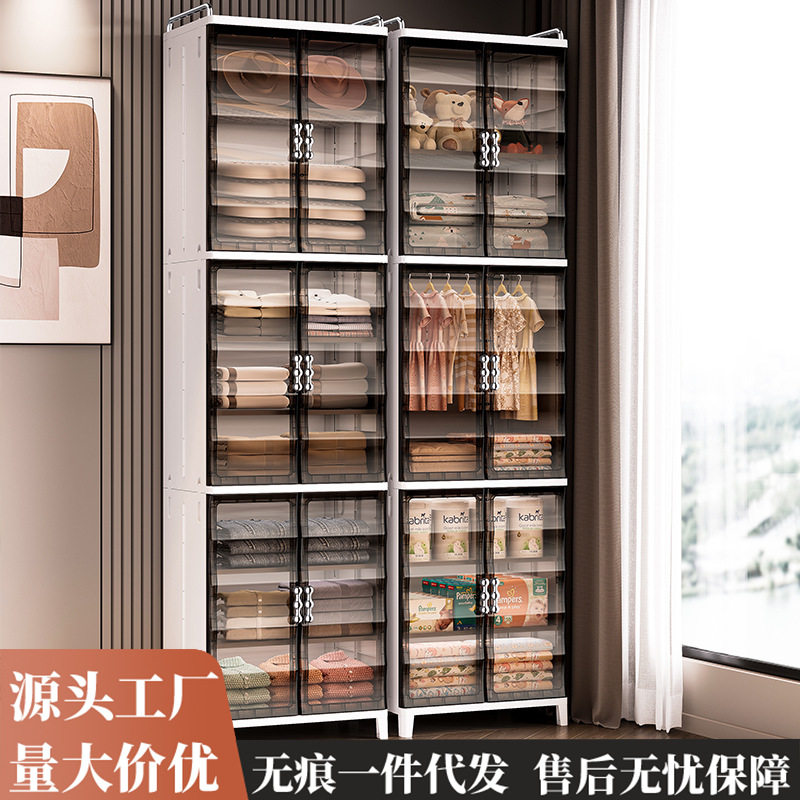 可折叠分格多层衣物收纳柜