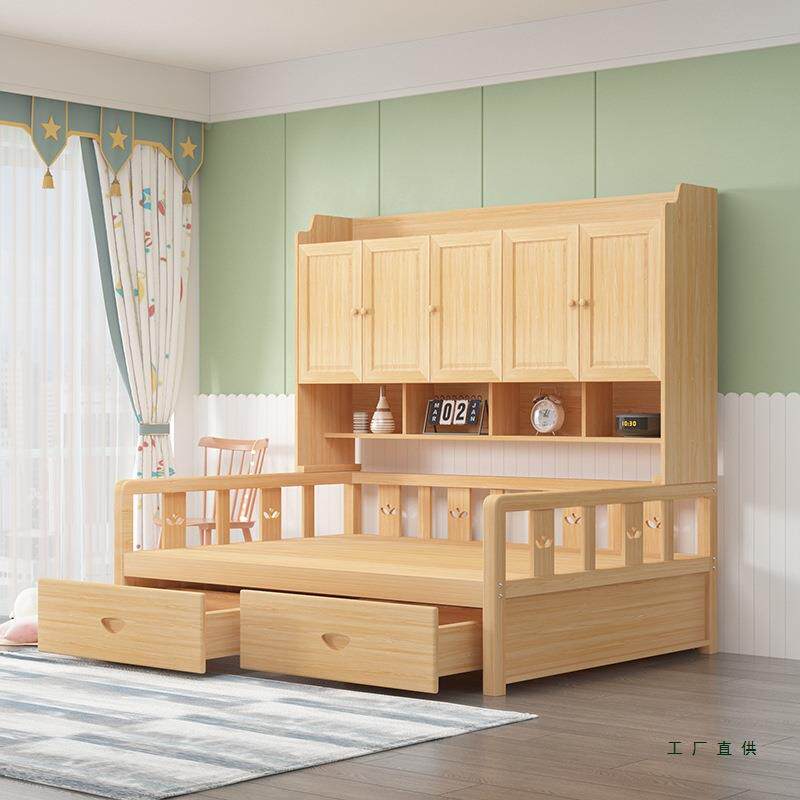 可定制全实木衣柜功床储物F9655875多能组床合床儿童床男孩带女孩