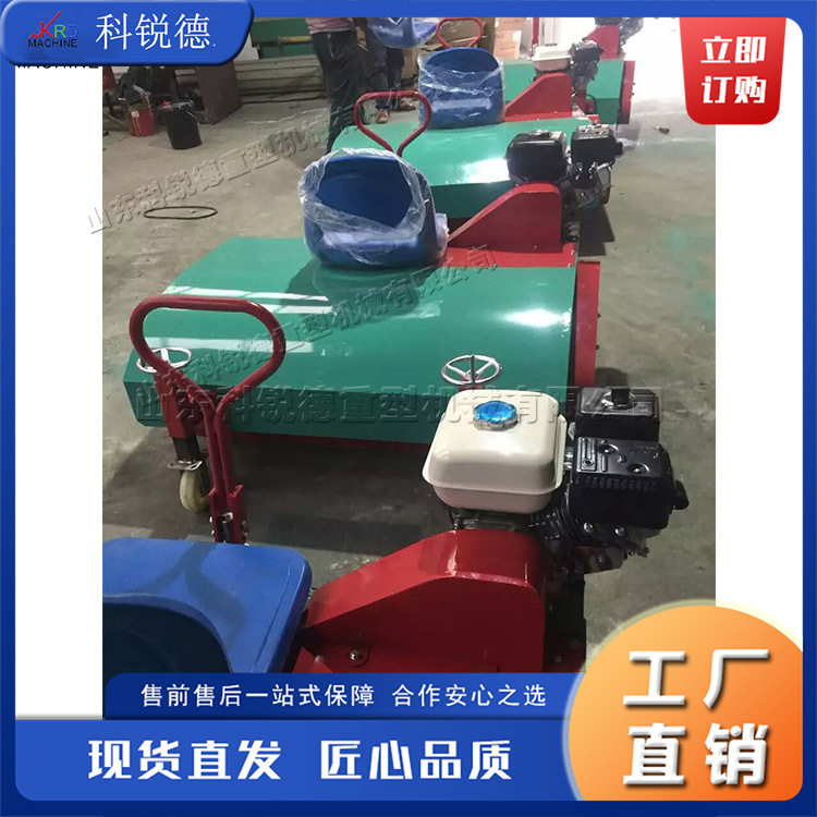 宽幅梳草打孔一体机公园草地