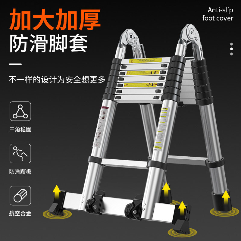 匠瑞宝多功能工程升降梯子伸缩梯子人字梯铝合金折叠加厚家用楼梯图片