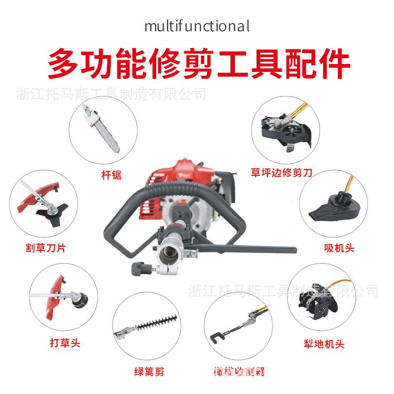 草园林工ZTT具小手型多功能汽油机农用开荒除草割草机挂侧式把打