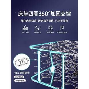 弹簧床家用CXX垫m厚c双人.软垫出租m房经济型.椰棕硬垫