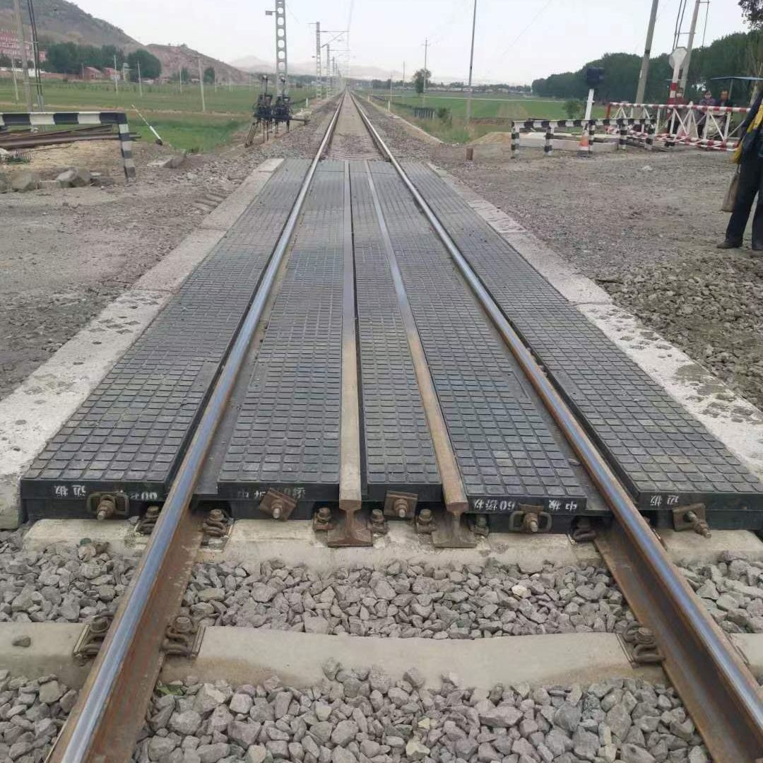 P50铁路橡胶道口板新三型桥枕