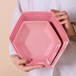 高颜盘值粉色陶瓷拼汤盘组合家用简约风碗盘cd2873六餐具角子碗组