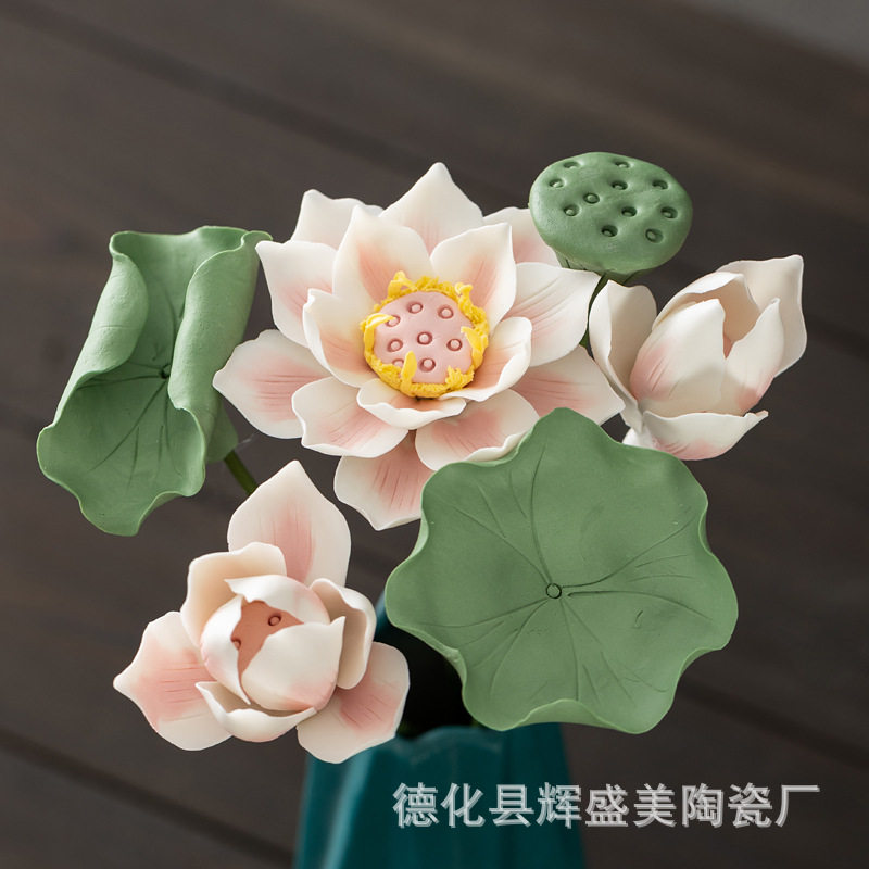 手工荷花假花摆设仿真花客厅餐桌装饰花插画花艺摆件家居复古禅意