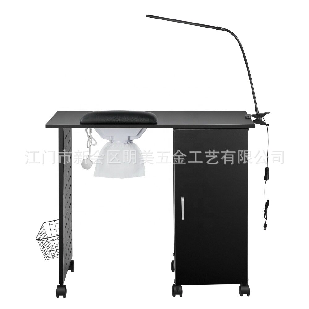 美甲桌铁质双柜抽屉吸尘器