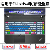适用ThinkPad联想P15v键盘膜E580笔记本E585电脑E590屏幕膜Gen321