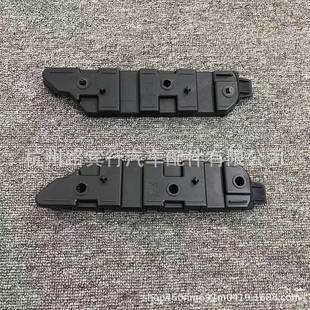 184 适用宾利飞驰欧陆3W5 A3W5 807 AGT前保支架前保卡扣 183